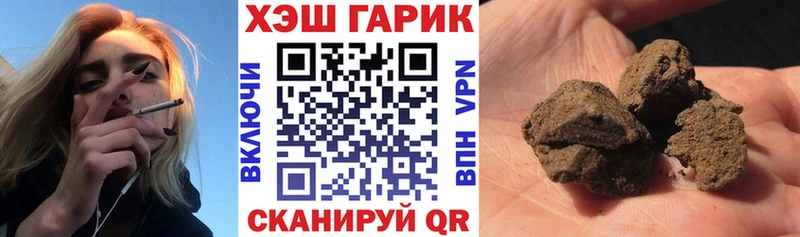 Как найти закладки Дорогобуж Гашиш  АМФЕТАМИН  Мефедрон  Канабис  APVP 