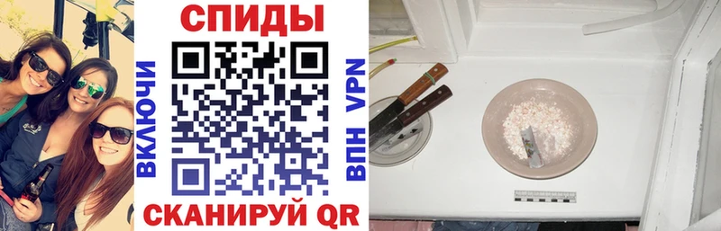 Амфетамин VHQ сколько стоит Дорогобуж