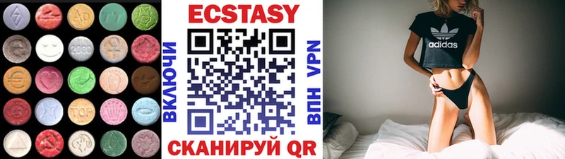 купить Дорогобуж Экстази louis Vuitton