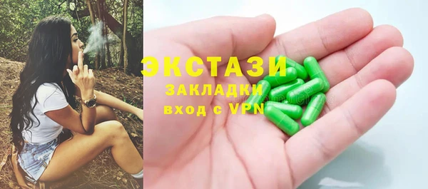 метадон Богданович