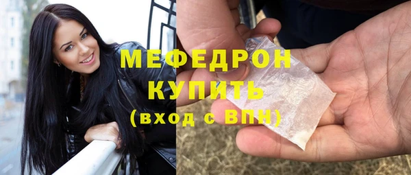 метадон Богданович