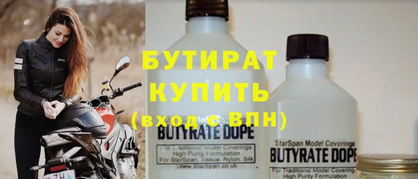 метадон Богданович