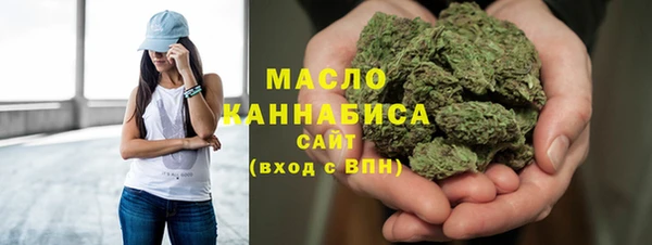 PSILOCYBIN Белоозёрский