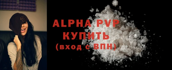 прущая мука Богородицк