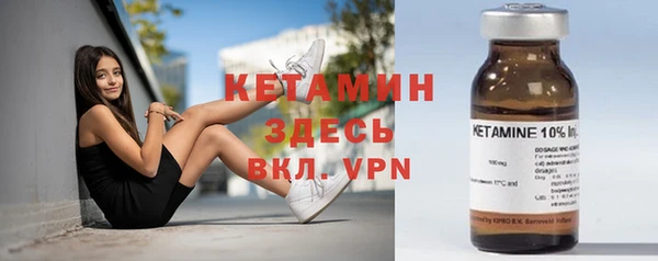 метадон Богданович