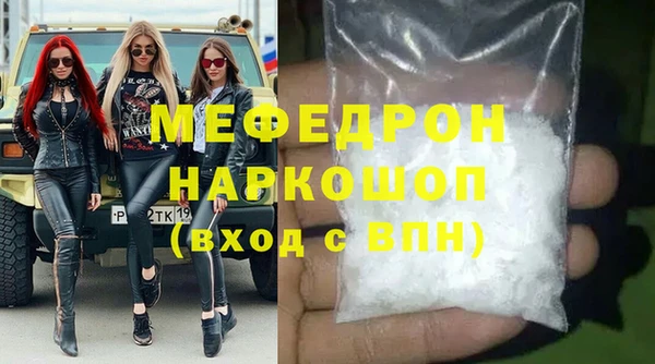 метадон Богданович