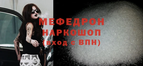 метадон Богданович
