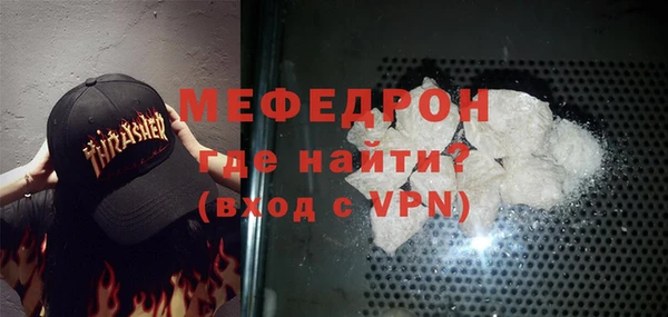 метадон Богданович