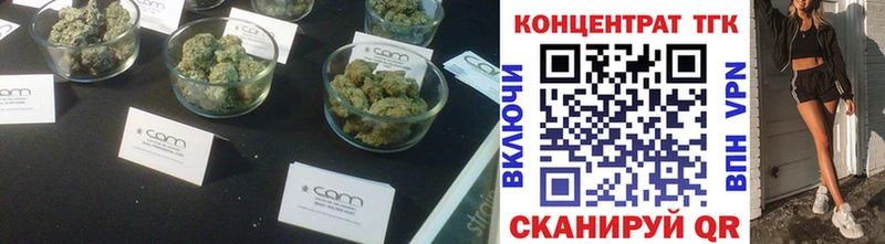 ТГК THC oil  МЕГА маркетплейс  Дорогобуж  купить наркотики цена 